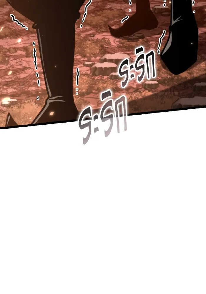 การแข่งขันของผู้เกิดใหม่ ตอนที่ 75 รูปที่ 58