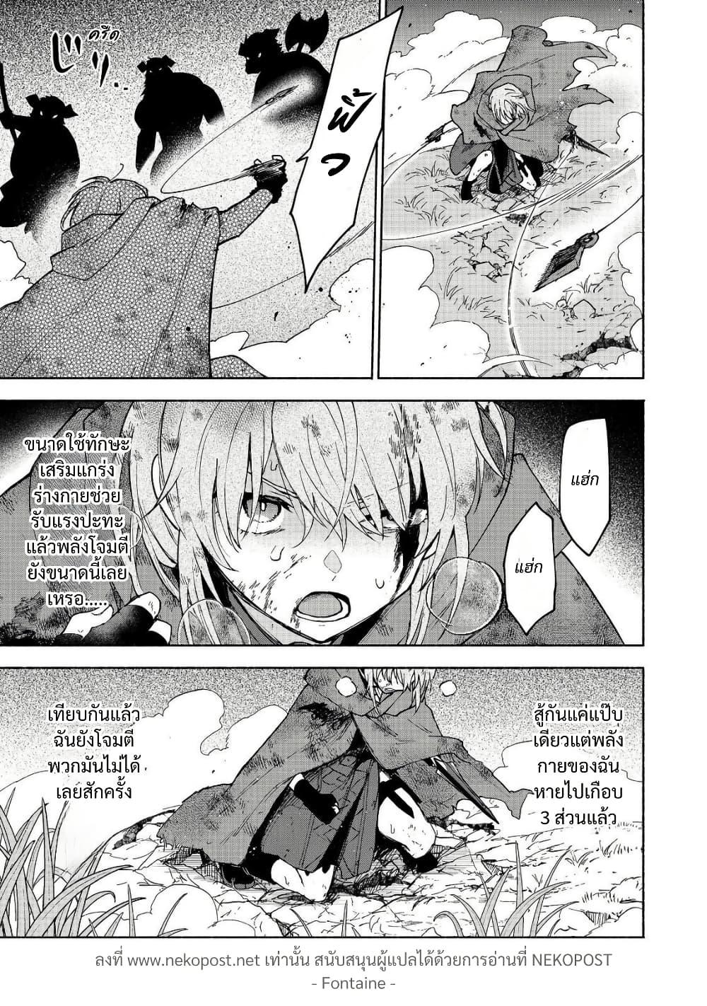 Manga-lc-com อ่านมังงะ อ่านการ์ตูน ออนไลน์ ฟรี Otome Game no Heroine de Saikyou Survival @COMIC ตอนที่ 1 2 3 4 5 6 7 8 9 10 11 12 13 14 ฟรี ไม่มีโฆษณา Manga-lc - อ่าน มังงะ อ่าน การ์ตูน ออนไลน์ อ่านมังงะ ฟรี