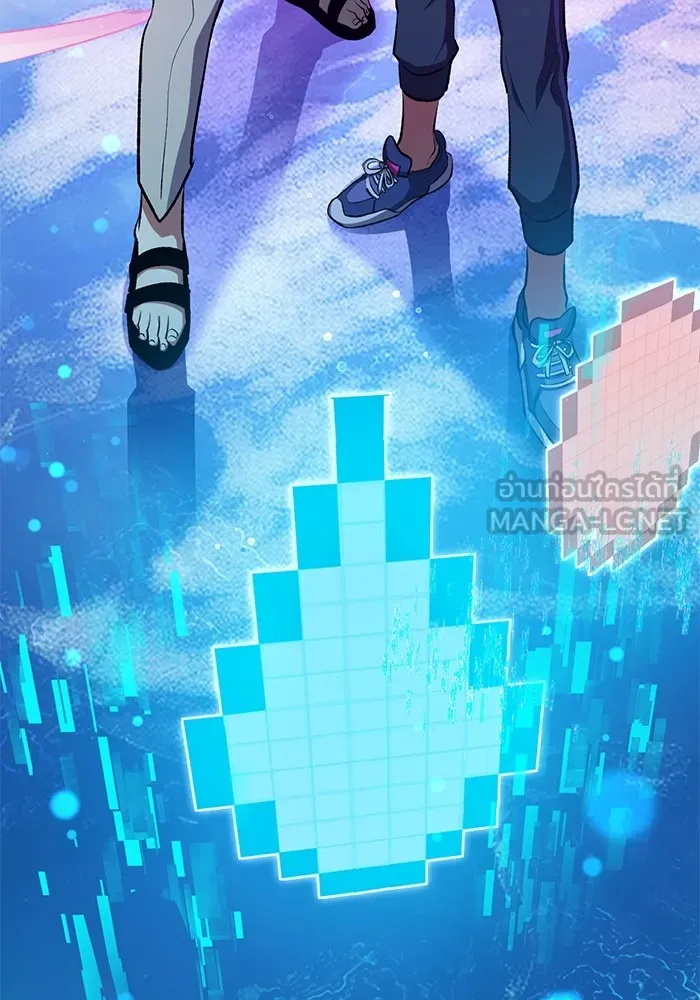 My S-Class Hunters ตอนที่ 100 จบแค่นี้ รูปที่ 147