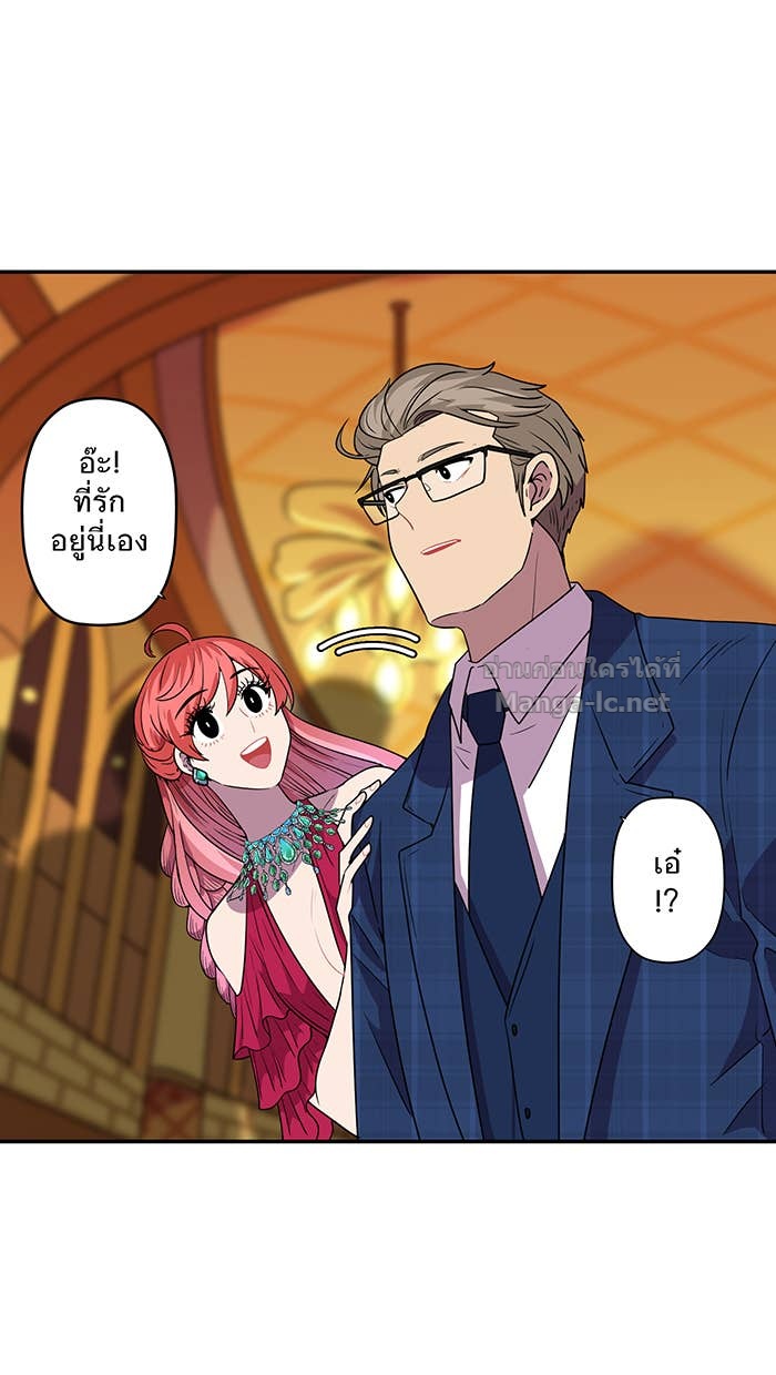 Doujin-Lc- อ่าน โดจิน มังฮวา เกาหลี ญี่ปุ่น จีน แปลไทย Take My Money รักนี้...มีเปย์ ตอนที่ 1 2 3 4 5 6 7 8 9 10 11 12 13 14 ฟรี ไม่มีโฆษณา อ่าน โดจิน Manhwa เกาหลี ญี่ปุ่น จีน เรามีครบ คัดมาให้เน้นๆ โดจิน 18+ รับประกันความฟินโดย Doujin Lc
