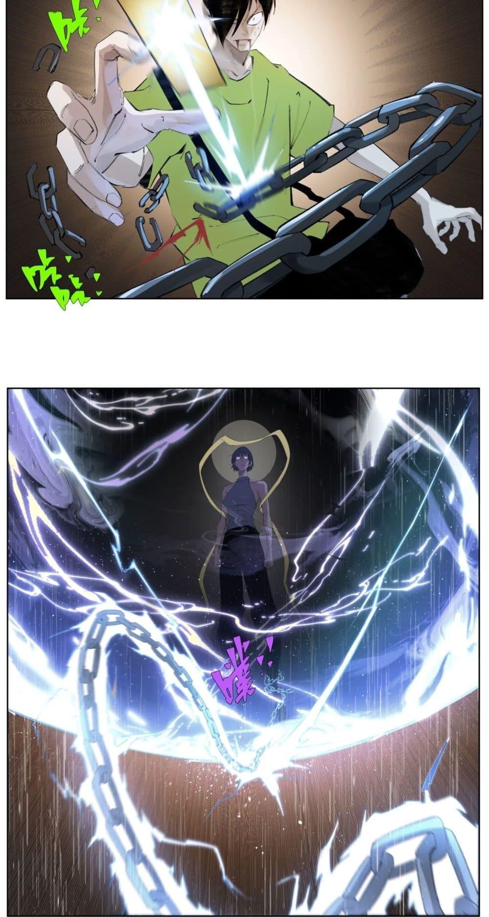 Manga-lc-com อ่านมังงะ อ่านการ์ตูน ออนไลน์ ฟรี Nine Methods of Ascending the Clouds First Ranked Immortal ตอนที่ 1 2 3 4 5 6 7 8 9 10 11 12 13 14 ฟรี ไม่มีโฆษณา Manga-lc - อ่าน มังงะ อ่าน การ์ตูน ออนไลน์ อ่านมังงะ ฟรี