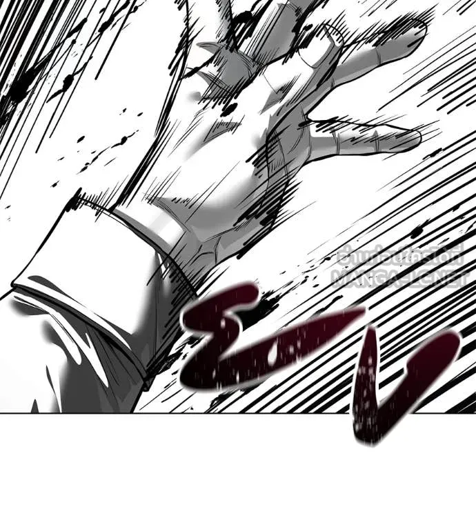 มัจจุราชชุดแดง ตอนที่ 44 รูปที่ 203