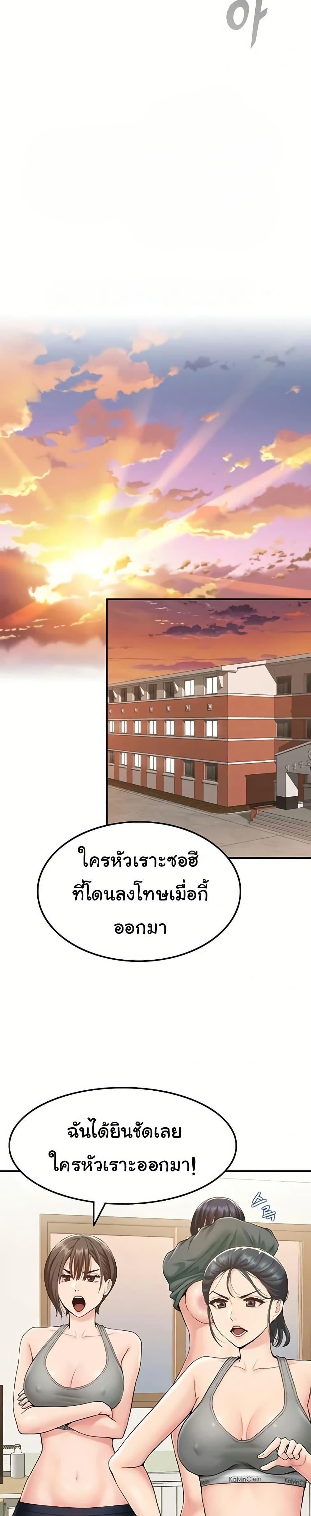 Doujin-Lc- อ่าน โดจิน มังฮวา เกาหลี ญี่ปุ่น จีน แปลไทย Women’s Army ตอนที่ 1 2 3 4 5 6 7 8 9 10 11 12 13 14 ฟรี ไม่มีโฆษณา อ่าน โดจิน Manhwa เกาหลี ญี่ปุ่น จีน เรามีครบ คัดมาให้เน้นๆ โดจิน 18+ รับประกันความฟินโดย  Doujin Lc