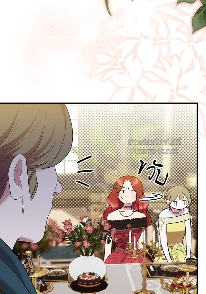 Doujin-Lc- อ่าน โดจิน มังฮวา เกาหลี ญี่ปุ่น จีน แปลไทย ชายาคนสุดท้ายของเจ้าชายไร้หัวใจ ตอนที่ 1 2 3 4 5 6 7 8 9 10 11 12 13 14 ฟรี ไม่มีโฆษณา อ่าน โดจิน Manhwa เกาหลี ญี่ปุ่น จีน เรามีครบ คัดมาให้เน้นๆ โดจิน 18+ รับประกันความฟินโดย Doujin Lc