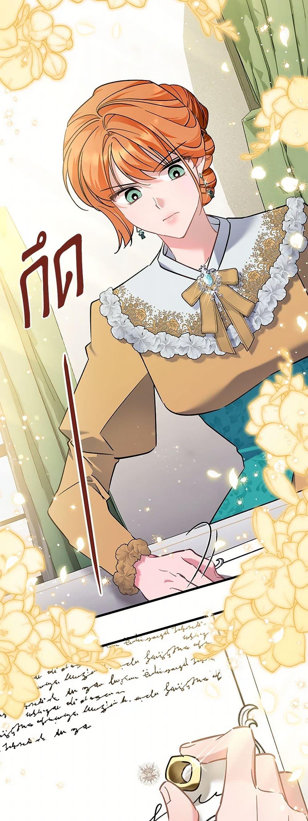 Manga-lc-com อ่านมังงะ อ่านการ์ตูน ออนไลน์ ฟรี I’m Sure It’s My Baby ตอนที่ 1 2 3 4 5 6 7 8 9 10 11 12 13 14 ฟรี ไม่มีโฆษณา Manga-lc - อ่าน มังงะ อ่าน การ์ตูน ออนไลน์ อ่านมังงะ ฟรี