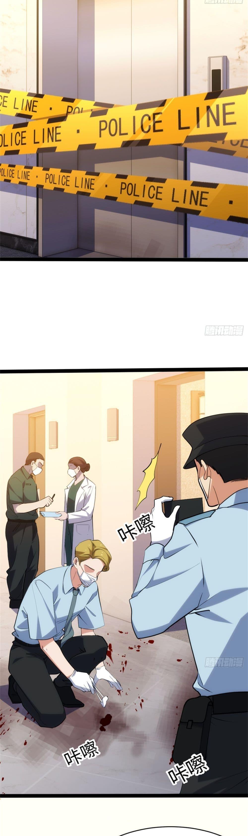 Manga-lc-com อ่านมังงะ อ่านการ์ตูน ออนไลน์ ฟรี Spirit Realm Walker ตอนที่ 1 2 3 4 5 6 7 8 9 10 11 12 13 14 ฟรี ไม่มีโฆษณา Manga-lc - อ่าน มังงะ อ่าน การ์ตูน ออนไลน์ อ่านมังงะ ฟรี