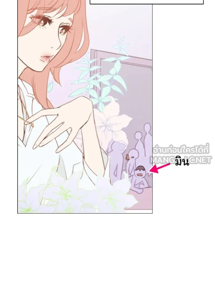 อย่าล้อเล่นกับหัวใจ ตอนที่ 13 รูปที่ 60