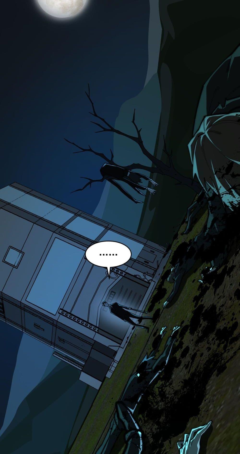 Manga-lc-com อ่านมังงะ อ่านการ์ตูน ออนไลน์ ฟรี I Created An Urban Legend ตอนที่ 1 2 3 4 5 6 7 8 9 10 11 12 13 14 ฟรี ไม่มีโฆษณา Manga-lc - อ่าน มังงะ อ่าน การ์ตูน ออนไลน์ อ่านมังงะ ฟรี