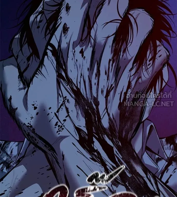 มัจจุราช ตอนที่ 12 รูปที่ 81