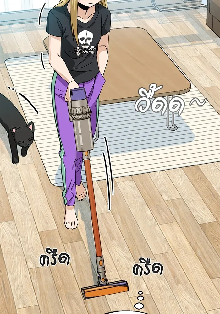 โชคชะตานำพารัก ตอนที่ 37 เบ่งบาน รูปที่ 125