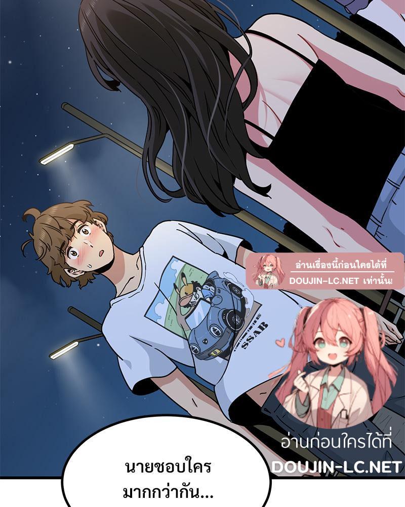 Doujin-Lc- อ่าน โดจิน มังฮวา เกาหลี ญี่ปุ่น จีน แปลไทย A Turning Point Raw ตอนที่ 1 2 3 4 5 6 7 8 9 10 11 12 13 14 ฟรี ไม่มีโฆษณา อ่าน โดจิน Manhwa เกาหลี ญี่ปุ่น จีน เรามีครบ คัดมาให้เน้นๆ โดจิน 18+ รับประกันความฟินโดย  Doujin Lc