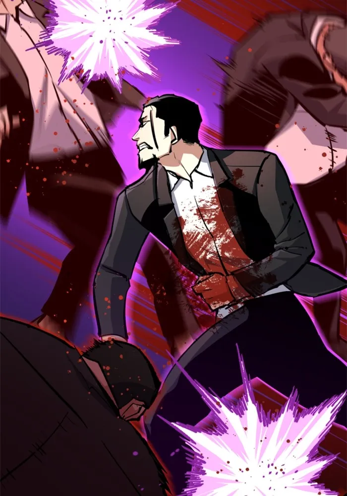 พี่ชายสายบอดี้การ์ด ตอนที่ 148 รูปที่ 44