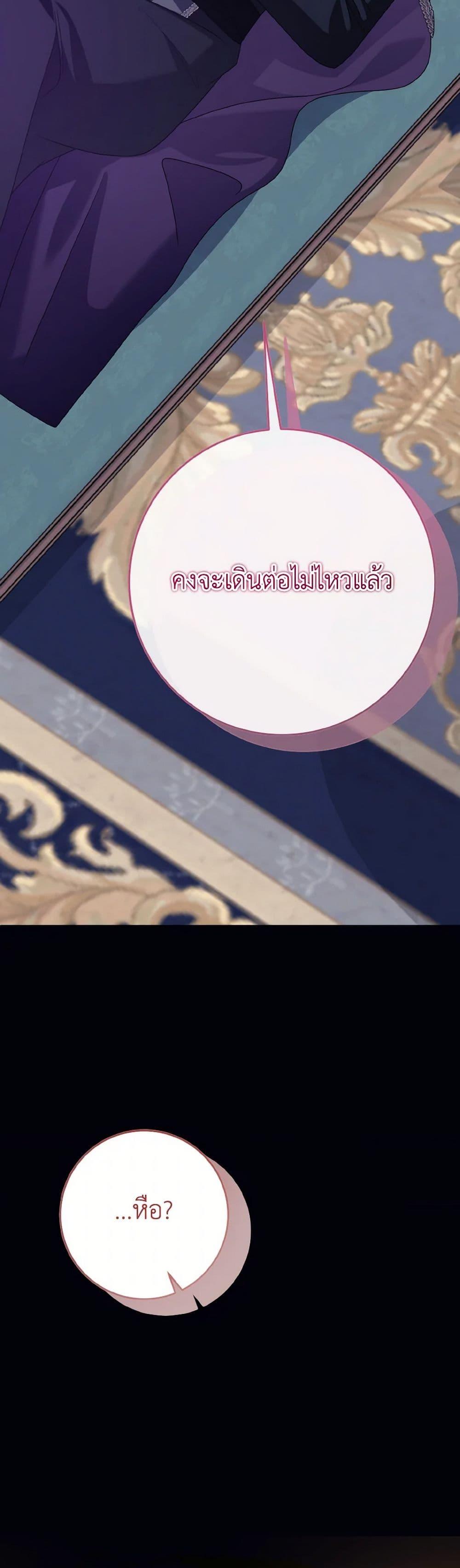 Manga-lc-com อ่านมังงะ อ่านการ์ตูน ออนไลน์ ฟรี I Met the Male Lead in Prison ตอนที่ 1 2 3 4 5 6 7 8 9 10 11 12 13 14 ฟรี ไม่มีโฆษณา Manga-lc - อ่าน มังงะ อ่าน การ์ตูน ออนไลน์ อ่านมังงะ ฟรี