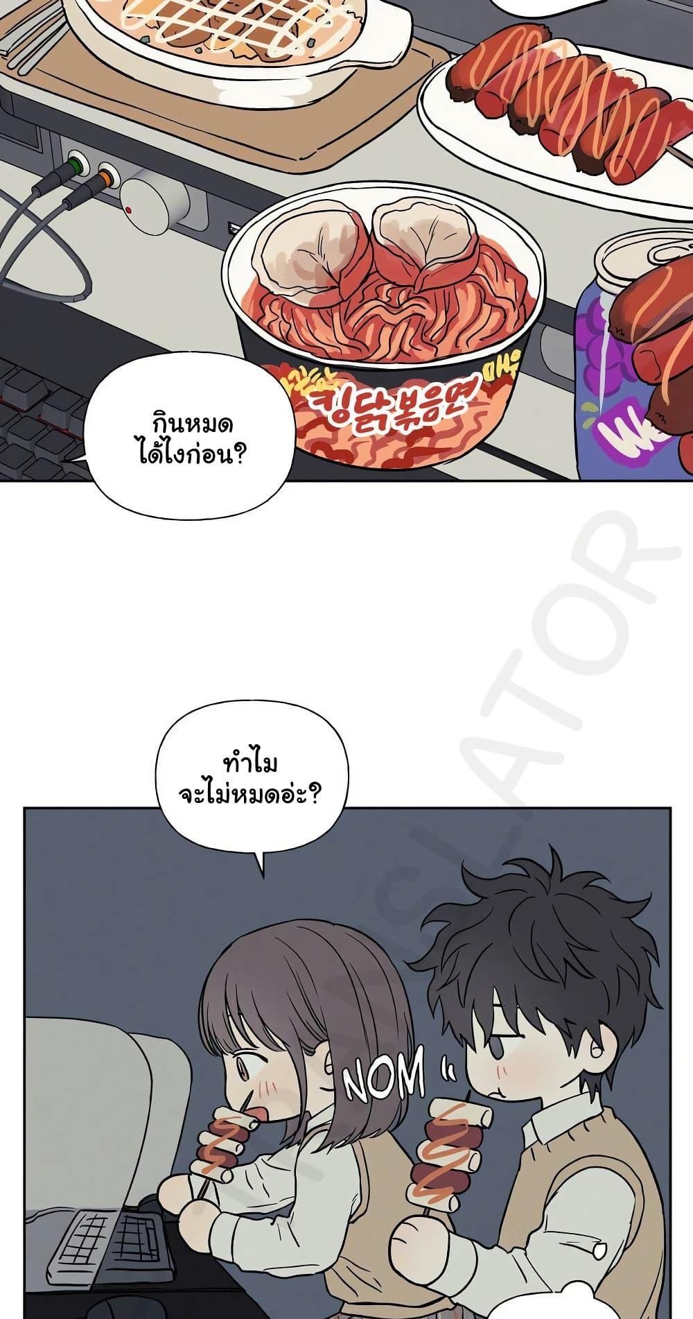 Doujin-Lc- อ่าน โดจิน มังฮวา เกาหลี ญี่ปุ่น จีน แปลไทย 3xLover ตอนที่ 1 2 3 4 5 6 7 8 9 10 11 12 13 14 ฟรี ไม่มีโฆษณา อ่าน โดจิน Manhwa เกาหลี ญี่ปุ่น จีน เรามีครบ คัดมาให้เน้นๆ โดจิน 18+ รับประกันความฟินโดย  Doujin Lc
