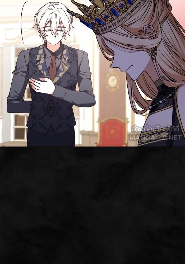 เกิดใหม่คราวนี้ ขอเป็นคนดีดูสักครั้ง ตอนที่ 33 รูปที่ 6