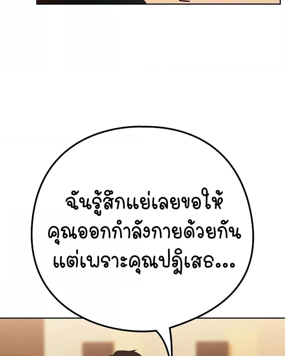 Doujin-Lc- อ่าน โดจิน มังฮวา เกาหลี ญี่ปุ่น จีน แปลไทย After Work Love Affairs ตอนที่ 1 2 3 4 5 6 7 8 9 10 11 12 13 14 ฟรี ไม่มีโฆษณา อ่าน โดจิน Manhwa เกาหลี ญี่ปุ่น จีน เรามีครบ คัดมาให้เน้นๆ โดจิน 18+ รับประกันความฟินโดย  Doujin Lc