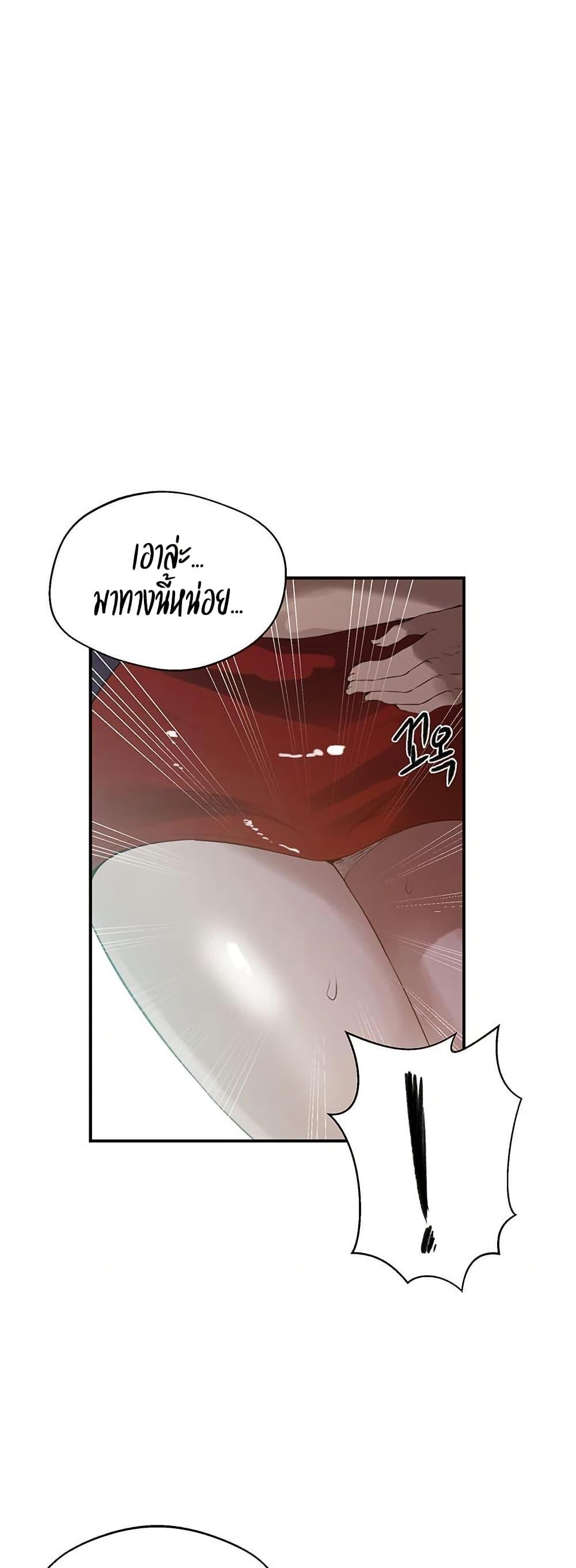 Doujin-Lc- อ่าน โดจิน มังฮวา เกาหลี ญี่ปุ่น จีน แปลไทย Secret Class ตอนที่ 1 2 3 4 5 6 7 8 9 10 11 12 13 14 ฟรี ไม่มีโฆษณา อ่าน โดจิน Manhwa เกาหลี ญี่ปุ่น จีน เรามีครบ คัดมาให้เน้นๆ โดจิน 18+ รับประกันความฟินโดย  Doujin Lc