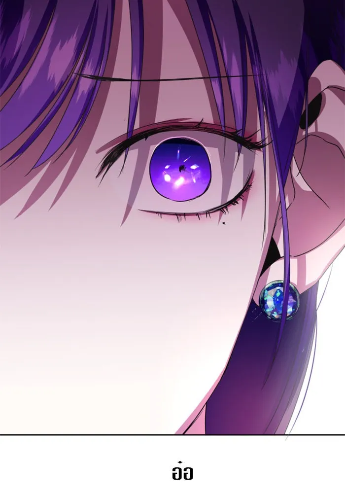 ชิงชีวิตพลิกลิขิตชะตา ตอนที่ 24 คำเล่าลือของนางร้ายผู้นั้น(จบ) รูปที่ 128