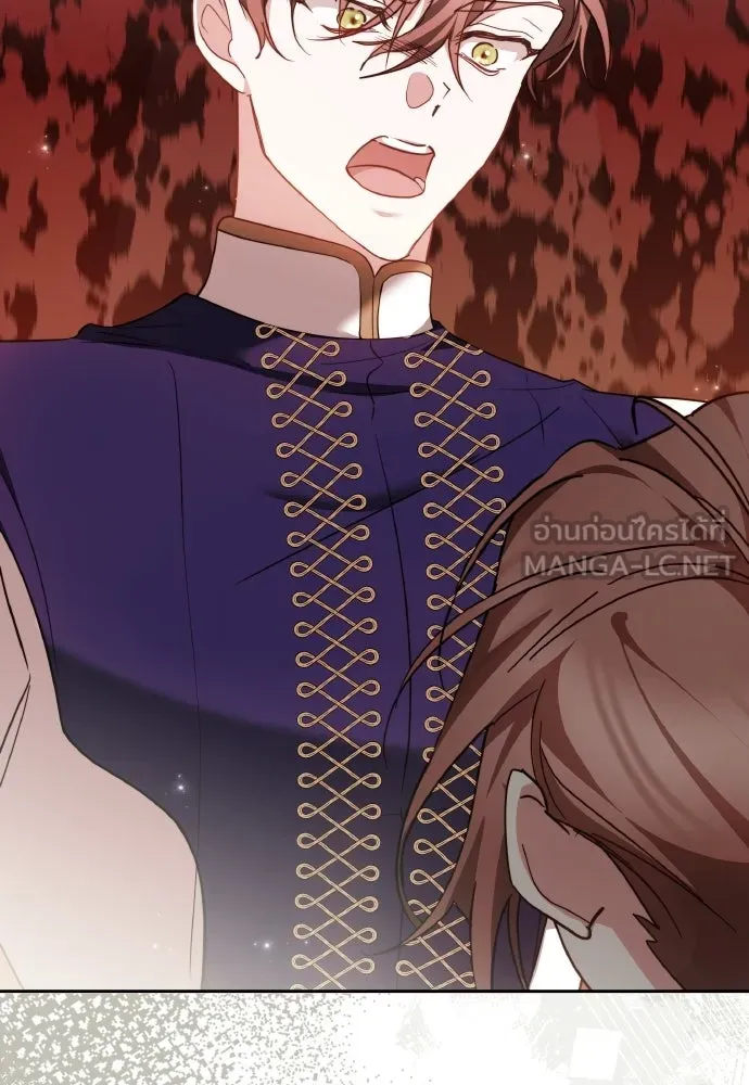 เหตุผลที่นางร้ายจับดาบ ตอนที่ 6 รูปที่ 81