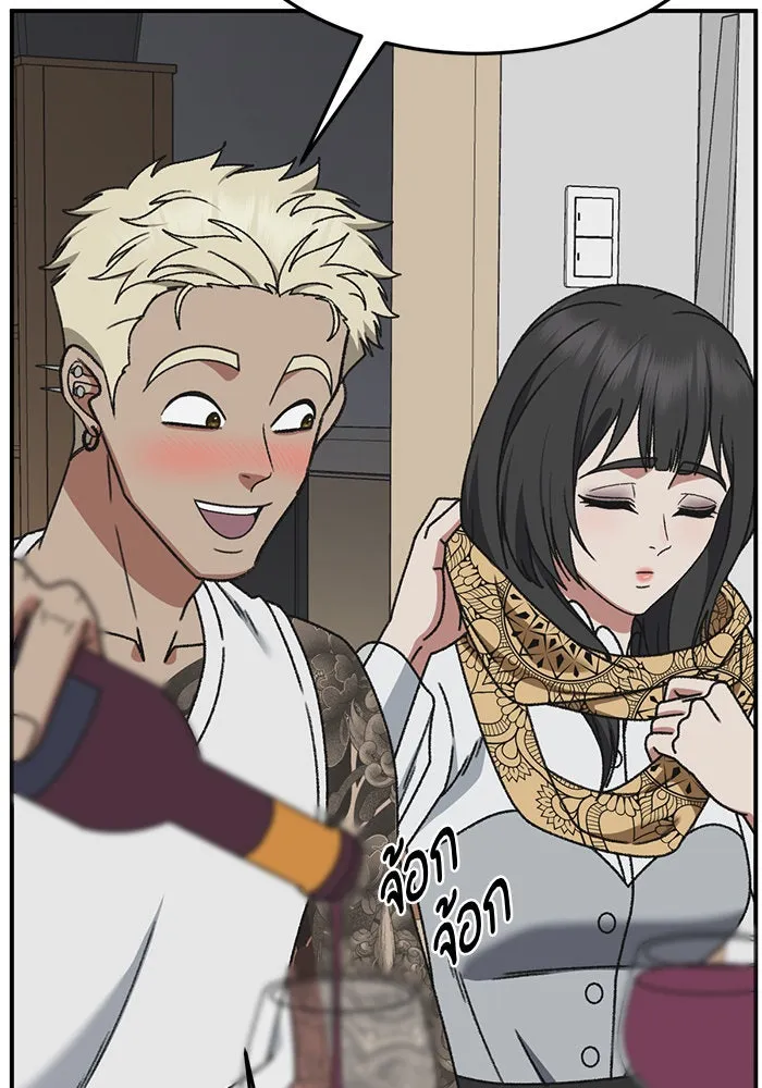 ช่วยเปลี่ยนฉันที ตอนที่ 292. ซีซัน 3 ฮันชิมแอ 8 รูปที่ 182