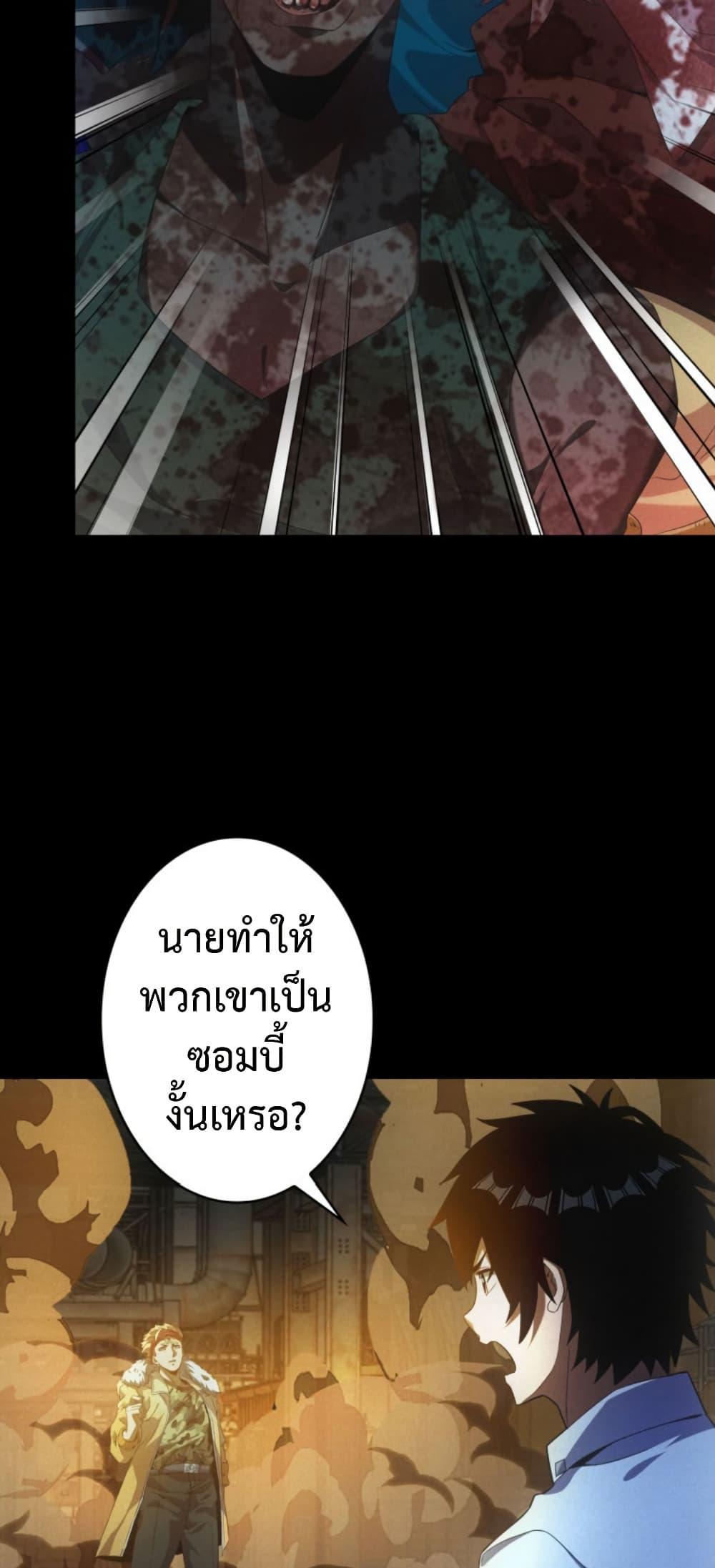 Manga-lc-com อ่านมังงะ อ่านการ์ตูน ออนไลน์ ฟรี Irasshaimase Shuumatsu Sekai ตอนที่ 1 2 3 4 5 6 7 8 9 10 11 12 13 14 ฟรี ไม่มีโฆษณา Manga-lc - อ่าน มังงะ อ่าน การ์ตูน ออนไลน์ อ่านมังงะ ฟรี