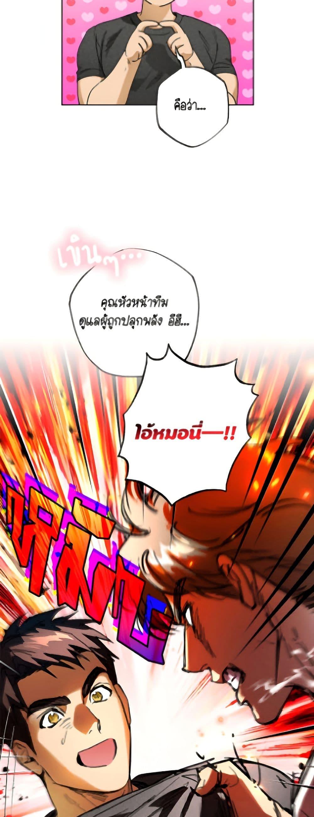 Manga-lc-com อ่านมังงะ อ่านการ์ตูน ออนไลน์ ฟรี The Housekeeper of the Dungeon ตอนที่ 1 2 3 4 5 6 7 8 9 10 11 12 13 14 ฟรี ไม่มีโฆษณา Manga-lc - อ่าน มังงะ อ่าน การ์ตูน ออนไลน์ อ่านมังงะ ฟรี