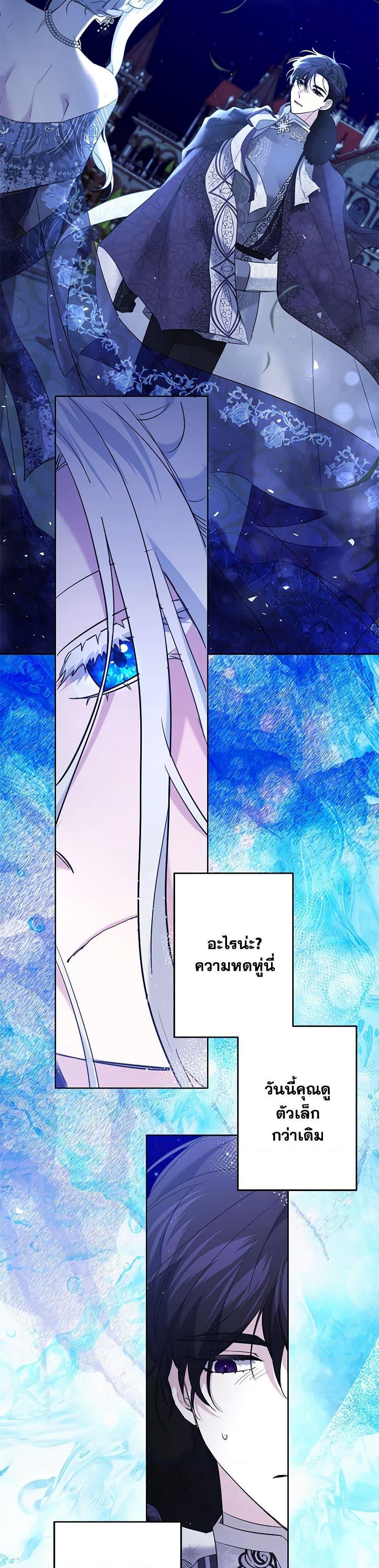 Manga-lc-com อ่านมังงะ อ่านการ์ตูน ออนไลน์ ฟรี I Need to Raise My Sister Right ตอนที่ 1 2 3 4 5 6 7 8 9 10 11 12 13 14 ฟรี ไม่มีโฆษณา Manga-lc - อ่าน มังงะ อ่าน การ์ตูน ออนไลน์ อ่านมังงะ ฟรี