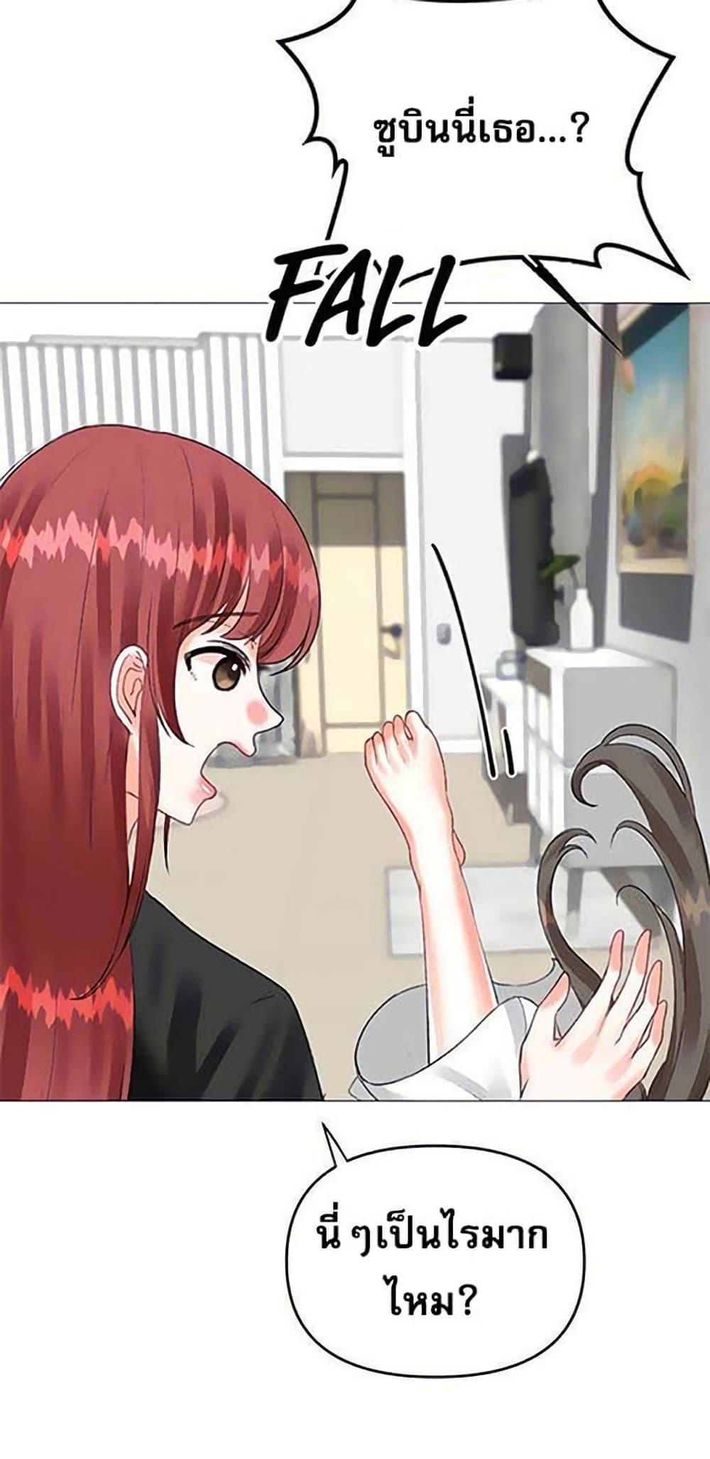 Doujin-Lc- อ่าน โดจิน มังฮวา เกาหลี ญี่ปุ่น จีน แปลไทย Troublesome Sister ตอนที่ 1 2 3 4 5 6 7 8 9 10 11 12 13 14 ฟรี ไม่มีโฆษณา อ่าน โดจิน Manhwa เกาหลี ญี่ปุ่น จีน เรามีครบ คัดมาให้เน้นๆ โดจิน 18+ รับประกันความฟินโดย  Doujin Lc
