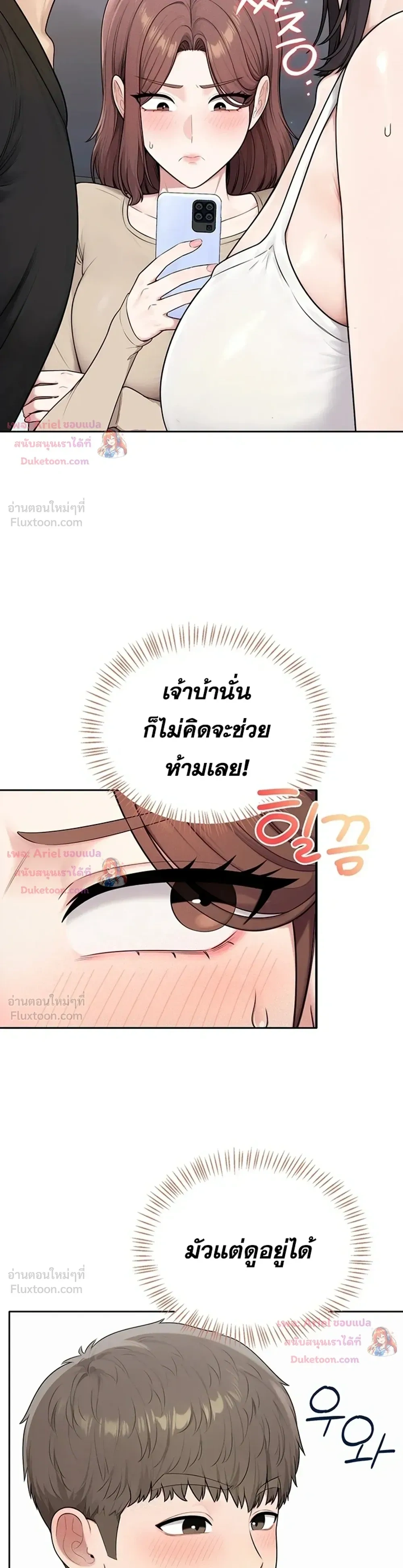 Doujin-Lc- อ่าน โดจิน มังฮวา เกาหลี ญี่ปุ่น จีน แปลไทย Curious Girl ชักอยากรู้แล้วสิ ไอ้เรื่อง X เนี่ย! ตอนที่ 1 2 3 4 5 6 7 8 9 10 11 12 13 14 ฟรี ไม่มีโฆษณา อ่าน โดจิน Manhwa เกาหลี ญี่ปุ่น จีน เรามีครบ คัดมาให้เน้นๆ โดจิน 18+ รับประกันความฟินโดย  Doujin Lc