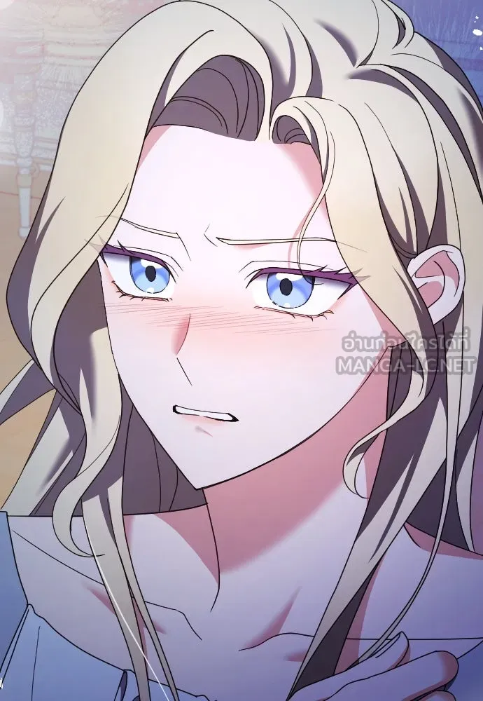 หมาป่าคู่เคียงบัลลังก์ ตอนที่ 24 รูปที่ 66