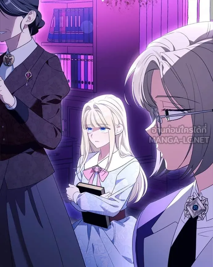นึกว่าเป็นอิเซไค ตอนที่ 103 รูปที่ 118