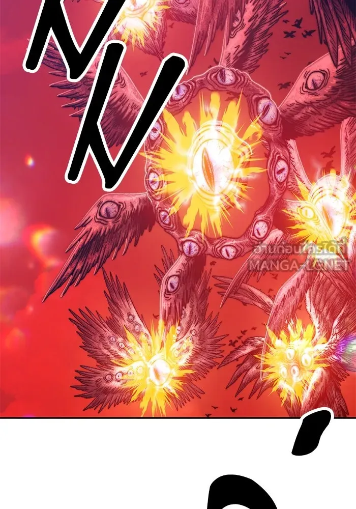 +99 ท่อนไม้พร้อมบวก ตอนที่ 49 รูปที่ 141