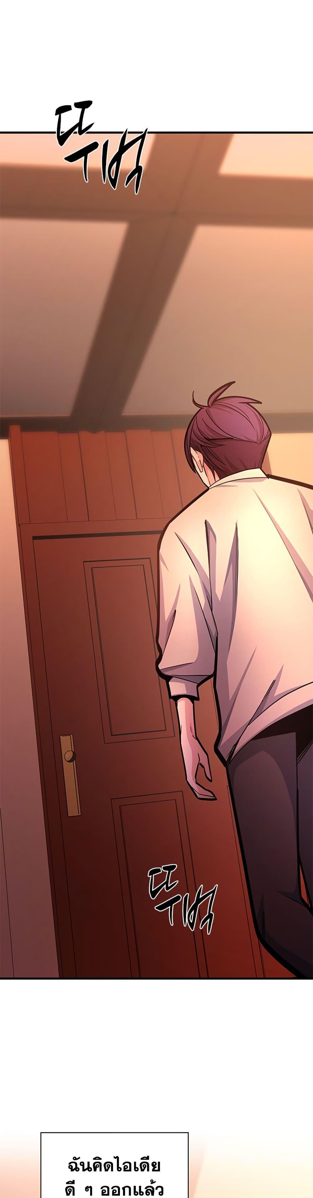 Manga-lc-com อ่านมังงะ อ่านการ์ตูน ออนไลน์ ฟรี The Tutorial is Too Hard ตอนที่ 1 2 3 4 5 6 7 8 9 10 11 12 13 14 ฟรี ไม่มีโฆษณา Manga-lc - อ่าน มังงะ อ่าน การ์ตูน ออนไลน์ อ่านมังงะ ฟรี