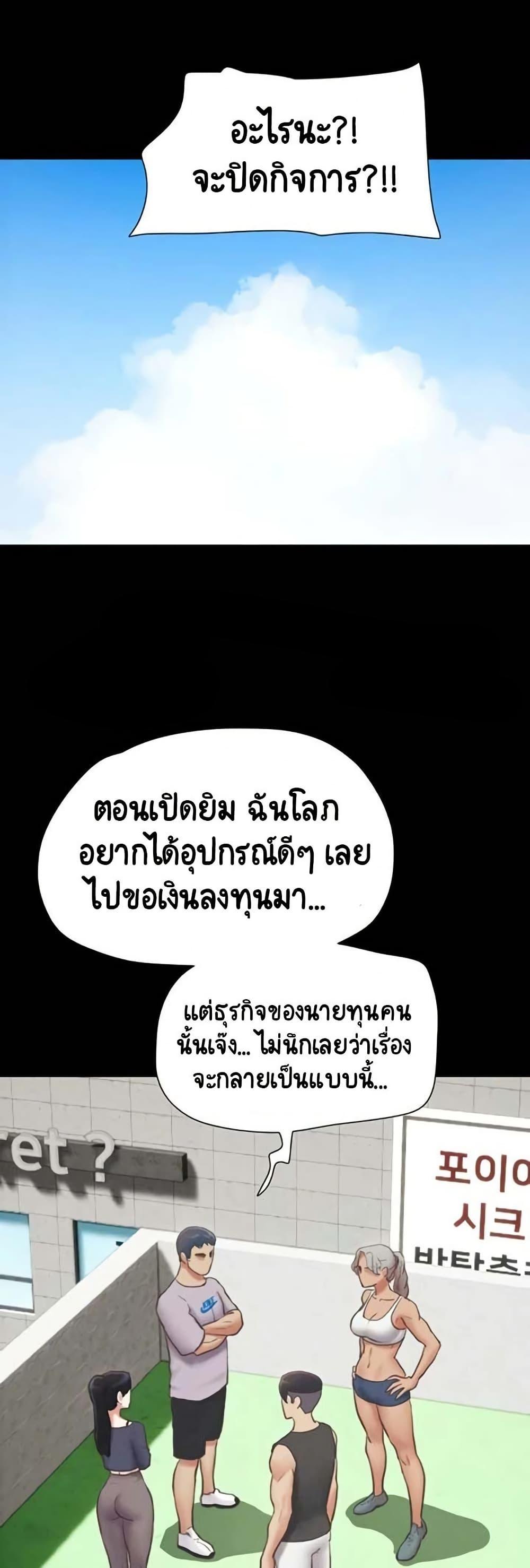 Doujin-Lc- อ่าน โดจิน มังฮวา เกาหลี ญี่ปุ่น จีน แปลไทย Soeun ตอนที่ 1 2 3 4 5 6 7 8 9 10 11 12 13 14 ฟรี ไม่มีโฆษณา อ่าน โดจิน Manhwa เกาหลี ญี่ปุ่น จีน เรามีครบ คัดมาให้เน้นๆ โดจิน 18+ รับประกันความฟินโดย  Doujin Lc