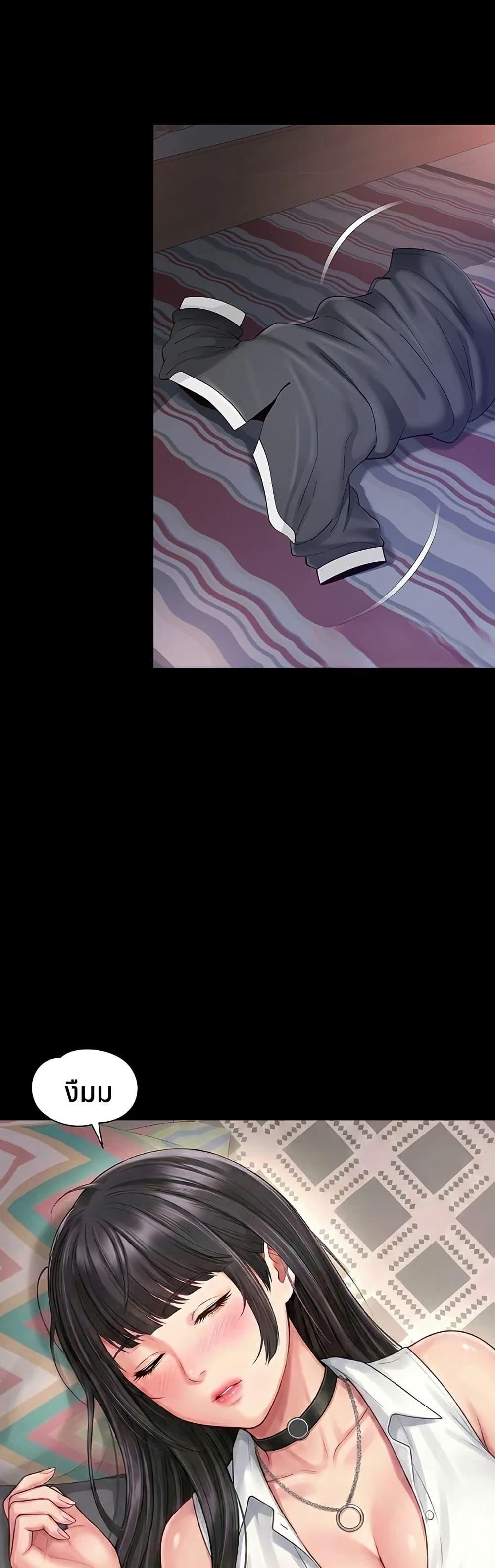 Doujin-Lc- อ่าน โดจิน มังฮวา เกาหลี ญี่ปุ่น จีน แปลไทย The Mother ตอนที่ 1 2 3 4 5 6 7 8 9 10 11 12 13 14 ฟรี ไม่มีโฆษณา อ่าน โดจิน Manhwa เกาหลี ญี่ปุ่น จีน เรามีครบ คัดมาให้เน้นๆ โดจิน 18+ รับประกันความฟินโดย  Doujin Lc