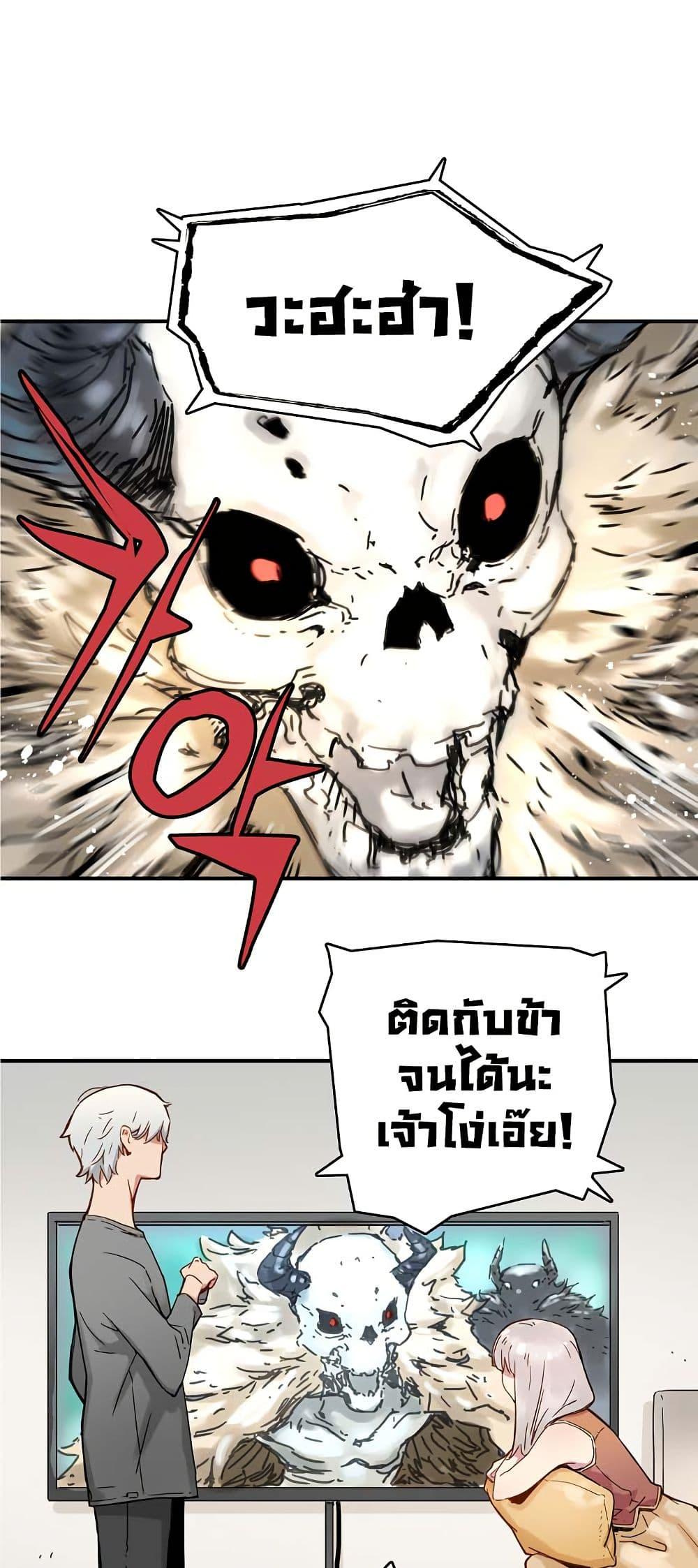 Manga-lc-com อ่านมังงะ อ่านการ์ตูน ออนไลน์ ฟรี The Tale of Samjang ตอนที่ 1 2 3 4 5 6 7 8 9 10 11 12 13 14 ฟรี ไม่มีโฆษณา Manga-lc - อ่าน มังงะ อ่าน การ์ตูน ออนไลน์ อ่านมังงะ ฟรี