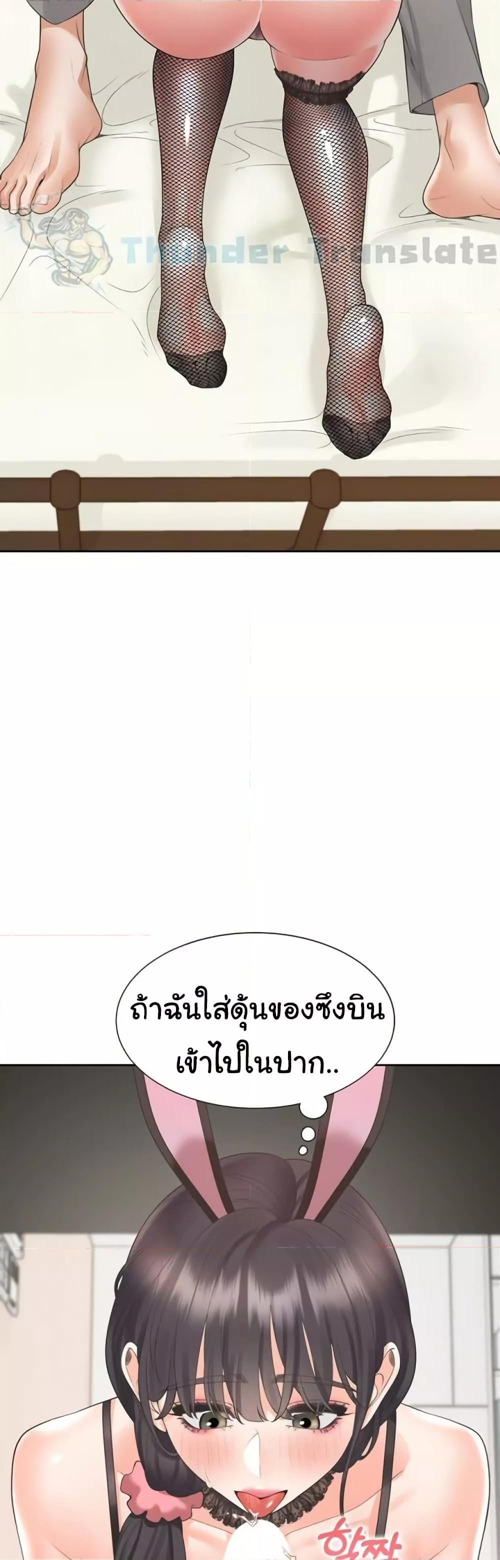 Doujin-Lc- อ่าน โดจิน มังฮวา เกาหลี ญี่ปุ่น จีน แปลไทย Bunk Beds ตอนที่ 1 2 3 4 5 6 7 8 9 10 11 12 13 14 ฟรี ไม่มีโฆษณา อ่าน โดจิน Manhwa เกาหลี ญี่ปุ่น จีน เรามีครบ คัดมาให้เน้นๆ โดจิน 18+ รับประกันความฟินโดย  Doujin Lc