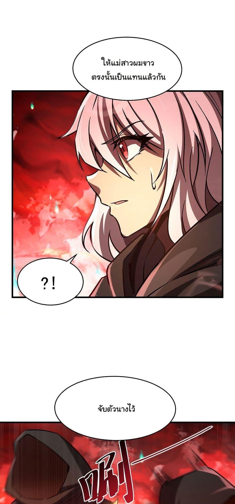 Manga-lc-com อ่านมังงะ อ่านการ์ตูน ออนไลน์ ฟรี Become a Witch in a World Full of Ghost Stories ตอนที่ 1 2 3 4 5 6 7 8 9 10 11 12 13 14 ฟรี ไม่มีโฆษณา Manga-lc - อ่าน มังงะ อ่าน การ์ตูน ออนไลน์ อ่านมังงะ ฟรี