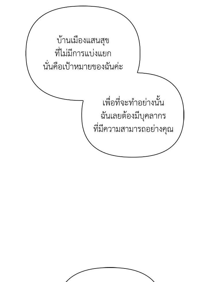 Doujin-Lc- อ่าน โดจิน มังฮวา เกาหลี ญี่ปุ่น จีน แปลไทย Regressor Instruction Manual ตอนที่ 1 2 3 4 5 6 7 8 9 10 11 12 13 14 ฟรี ไม่มีโฆษณา อ่าน โดจิน Manhwa เกาหลี ญี่ปุ่น จีน เรามีครบ คัดมาให้เน้นๆ โดจิน 18+ รับประกันความฟินโดย  Doujin Lc