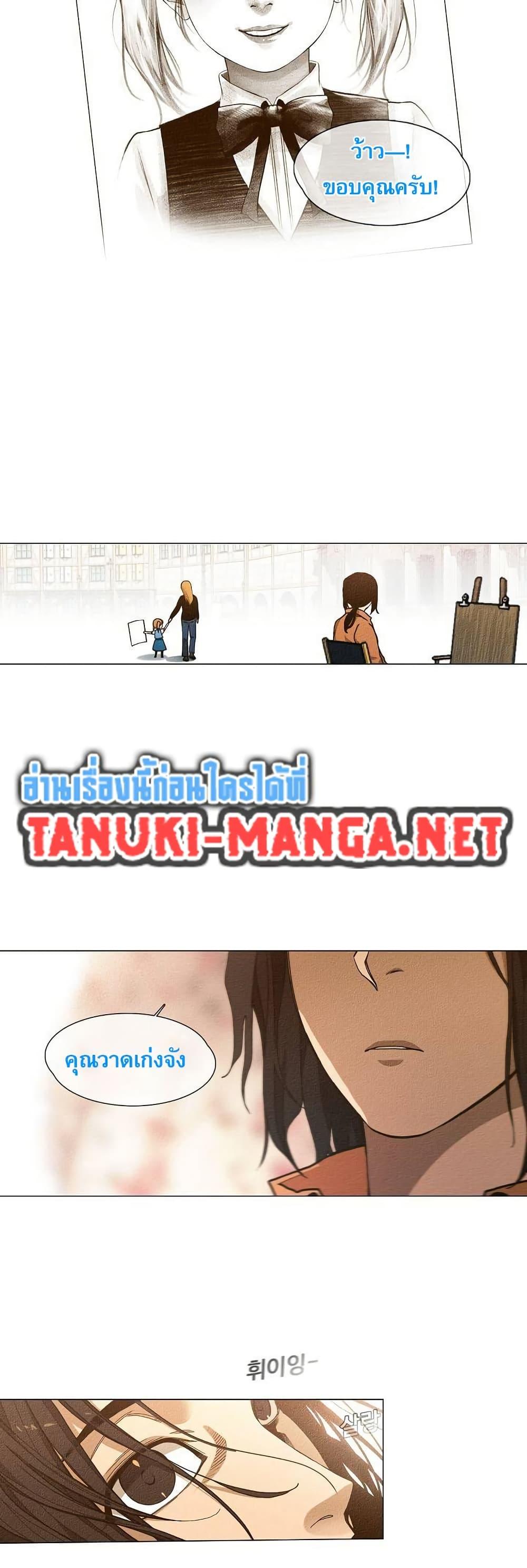 Manga-lc-com อ่านมังงะ อ่านการ์ตูน ออนไลน์ ฟรี Movies Are Real ตอนที่ 1 2 3 4 5 6 7 8 9 10 11 12 13 14 ฟรี ไม่มีโฆษณา Manga-lc - อ่าน มังงะ อ่าน การ์ตูน ออนไลน์ อ่านมังงะ ฟรี