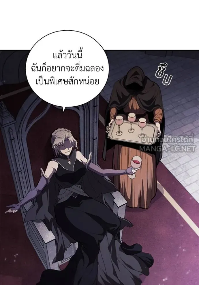 เกิดใหม่ในร่างดยุก ตอนที่ 72 รูปที่ 72