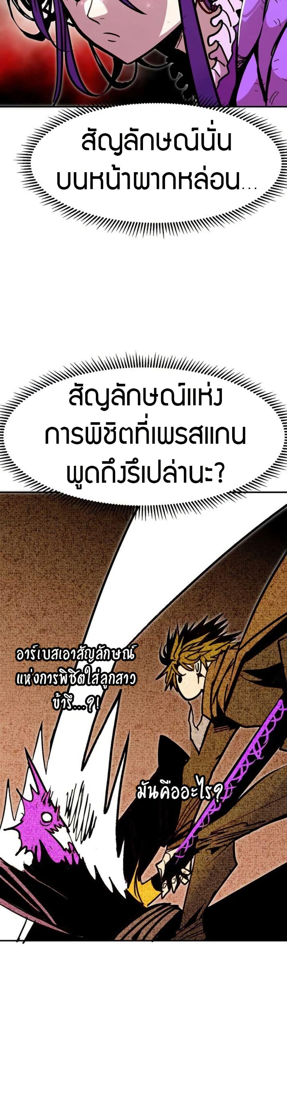 Manga-lc-com อ่านมังงะ อ่านการ์ตูน ออนไลน์ ฟรี Worthless Regression ตอนที่ 1 2 3 4 5 6 7 8 9 10 11 12 13 14 ฟรี ไม่มีโฆษณา Manga-lc - อ่าน มังงะ อ่าน การ์ตูน ออนไลน์ อ่านมังงะ ฟรี