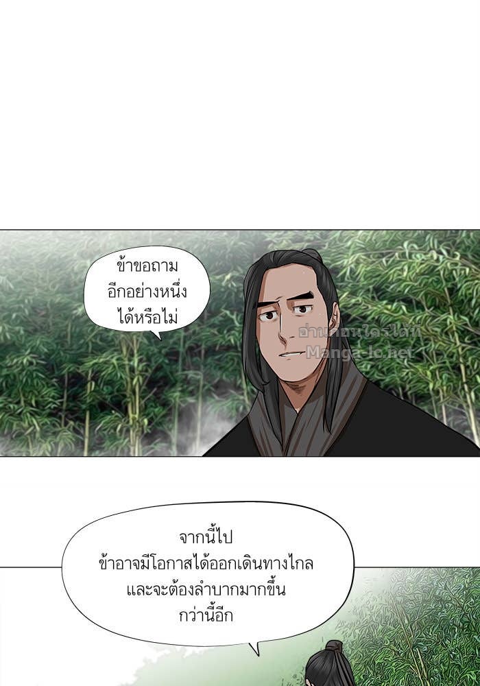 Doujin-Lc- อ่าน โดจิน มังฮวา เกาหลี ญี่ปุ่น จีน แปลไทย องครักษ์แห่งอัครสกุลจาง ตอนที่ 1 2 3 4 5 6 7 8 9 10 11 12 13 14 ฟรี ไม่มีโฆษณา อ่าน โดจิน Manhwa เกาหลี ญี่ปุ่น จีน เรามีครบ คัดมาให้เน้นๆ โดจิน 18+ รับประกันความฟินโดย Doujin Lc