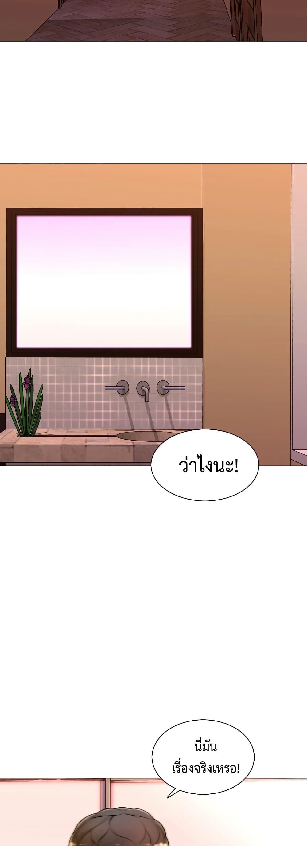 Doujin-Lc- อ่าน โดจิน มังฮวา เกาหลี ญี่ปุ่น จีน แปลไทย Friend’s Woman ตอนที่ 1 2 3 4 5 6 7 8 9 10 11 12 13 14 ฟรี ไม่มีโฆษณา อ่าน โดจิน Manhwa เกาหลี ญี่ปุ่น จีน เรามีครบ คัดมาให้เน้นๆ โดจิน 18+ รับประกันความฟินโดย  Doujin Lc