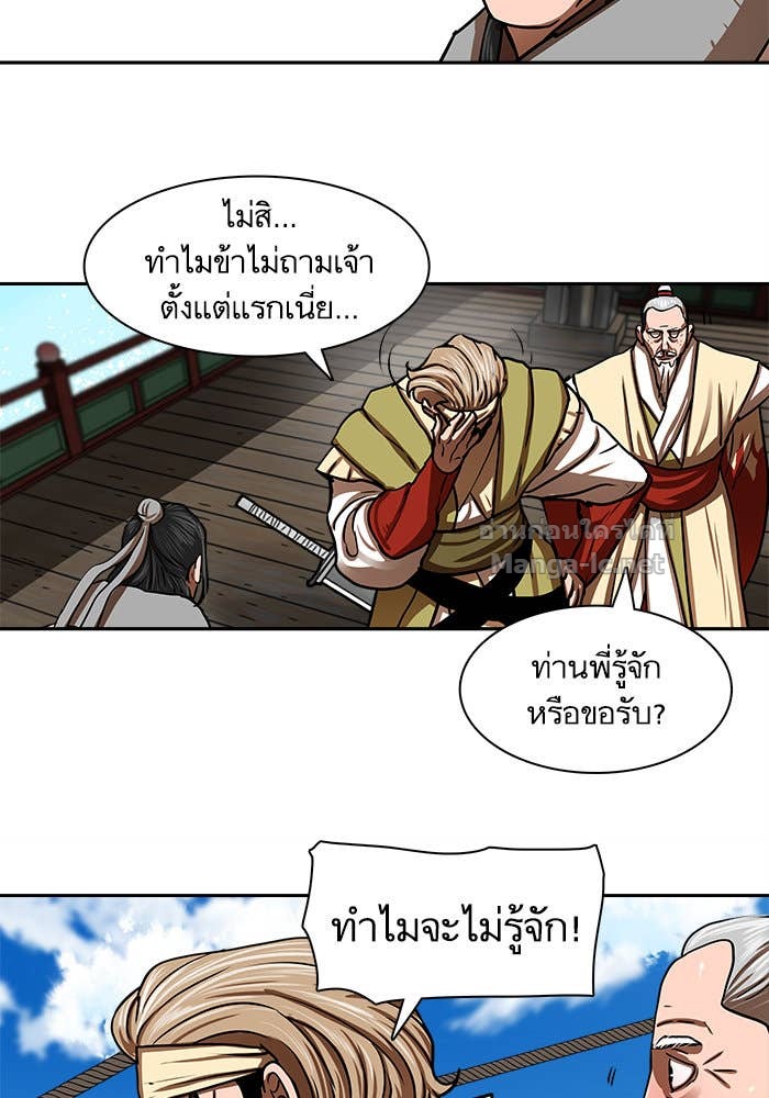 Doujin-Lc- อ่าน โดจิน มังฮวา เกาหลี ญี่ปุ่น จีน แปลไทย องครักษ์แห่งอัครสกุลจาง ตอนที่ 1 2 3 4 5 6 7 8 9 10 11 12 13 14 ฟรี ไม่มีโฆษณา อ่าน โดจิน Manhwa เกาหลี ญี่ปุ่น จีน เรามีครบ คัดมาให้เน้นๆ โดจิน 18+ รับประกันความฟินโดย Doujin Lc