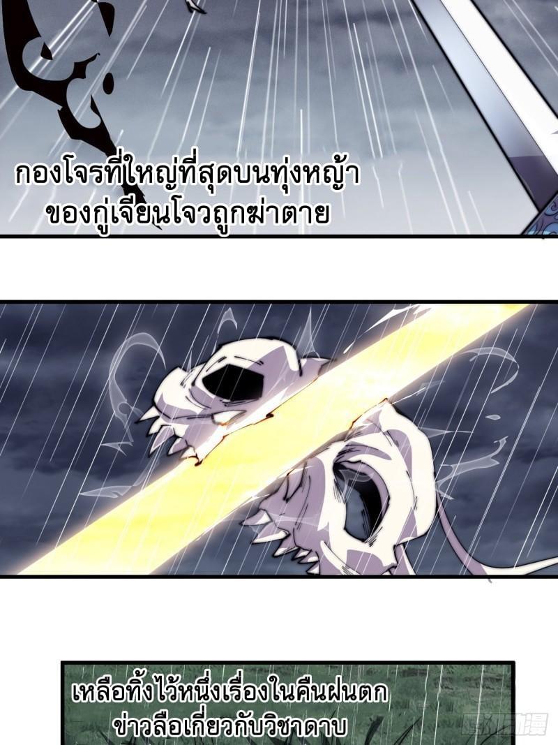 Manga-lc-com อ่านมังงะ อ่านการ์ตูน ออนไลน์ ฟรี It Starts With A Mountain ตอนที่ 1 2 3 4 5 6 7 8 9 10 11 12 13 14 ฟรี ไม่มีโฆษณา Manga-lc - อ่าน มังงะ อ่าน การ์ตูน ออนไลน์ อ่านมังงะ ฟรี