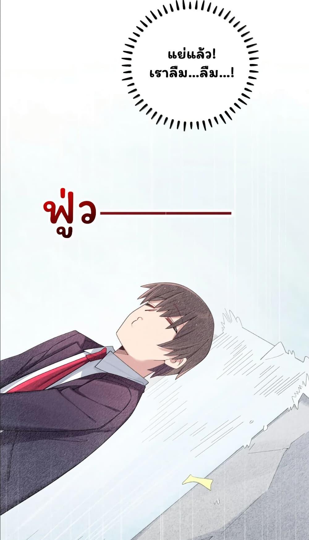 Manga-lc-com อ่านมังงะ อ่านการ์ตูน ออนไลน์ ฟรี Fake Girlfriend My Fault ตอนที่ 1 2 3 4 5 6 7 8 9 10 11 12 13 14 ฟรี ไม่มีโฆษณา Manga-lc - อ่าน มังงะ อ่าน การ์ตูน ออนไลน์ อ่านมังงะ ฟรี