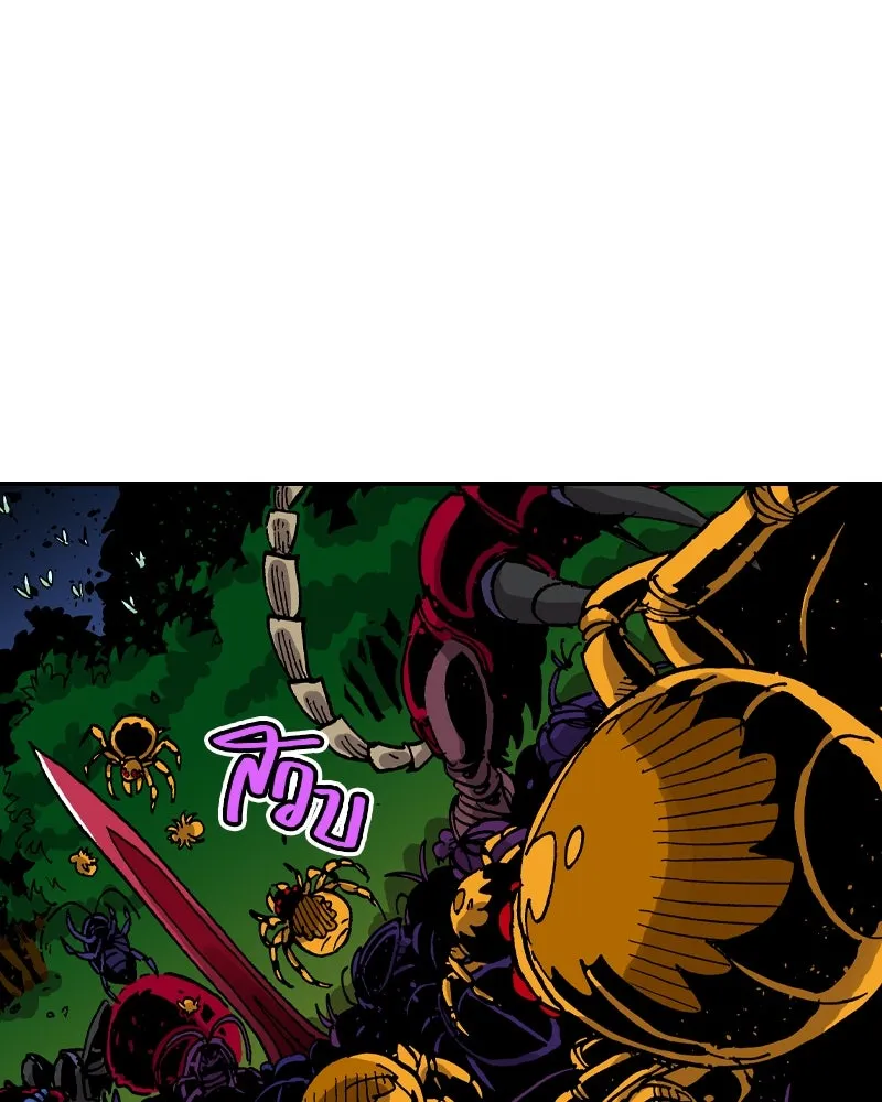 เคลวาเทส อสูรจอมราชัน ตอนที่ 36 การเคลื่อนไหวของแมลง (2) รูปที่ 73