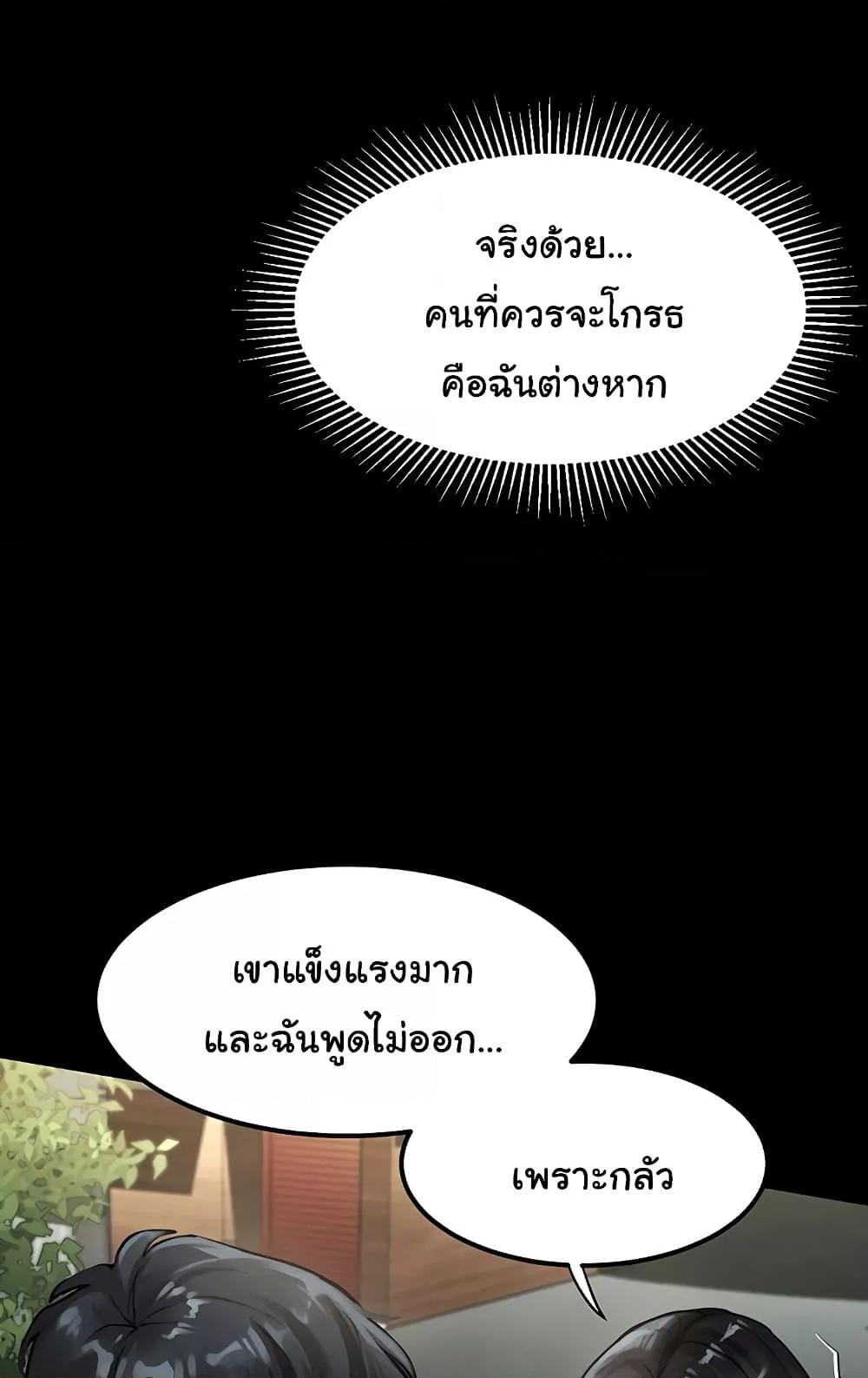 Doujin-Lc- อ่าน โดจิน มังฮวา เกาหลี ญี่ปุ่น จีน แปลไทย Dirty Talk ตอนที่ 1 2 3 4 5 6 7 8 9 10 11 12 13 14 ฟรี ไม่มีโฆษณา อ่าน โดจิน Manhwa เกาหลี ญี่ปุ่น จีน เรามีครบ คัดมาให้เน้นๆ โดจิน 18+ รับประกันความฟินโดย  Doujin Lc