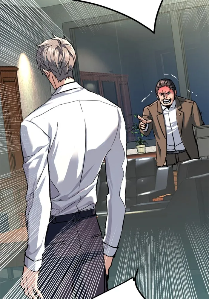 พี่ชายสายบอดี้การ์ด ตอนที่ 234 รูปที่ 118